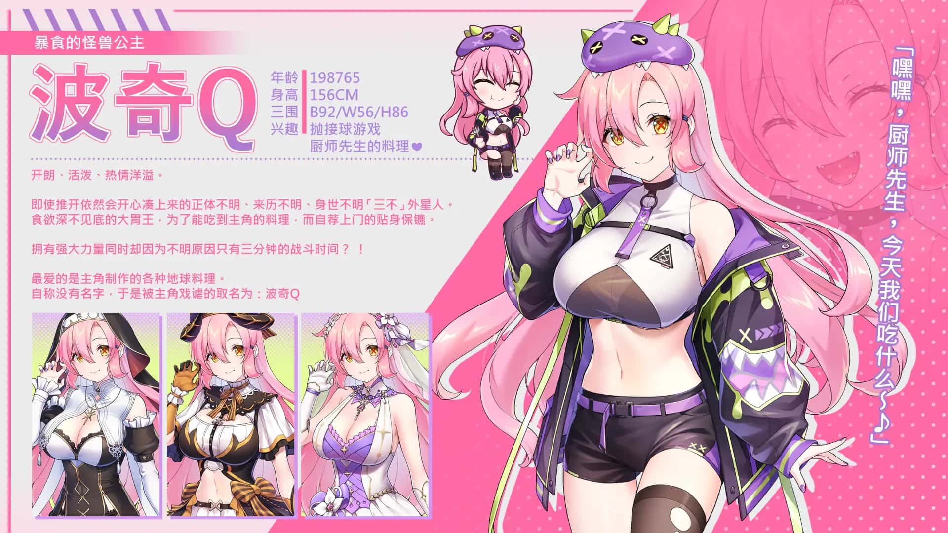 视觉数据5