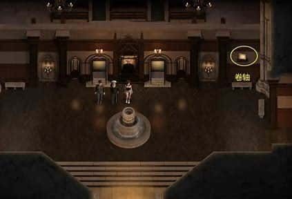创世秩序 分支选择 实机截图 4