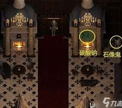 创世秩序 安卓版 页面配图 7