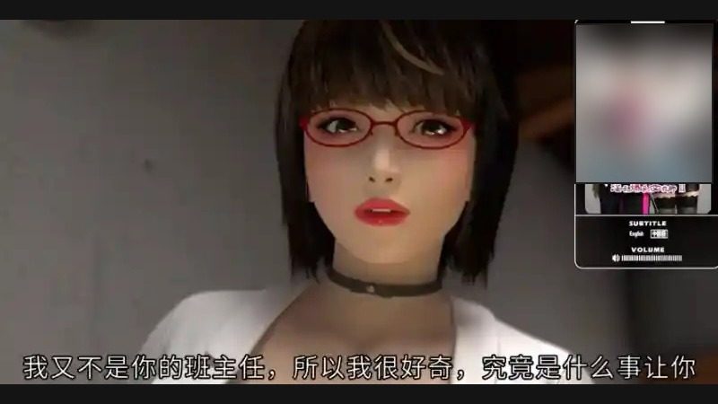 禁忌咒语II 中文界面 预览图 8
