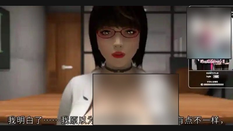 禁忌咒语II 地图探索 详情图 4
