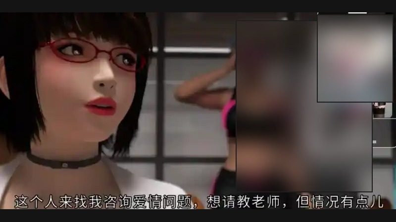 禁忌咒语II 对话选项 专题图 5
