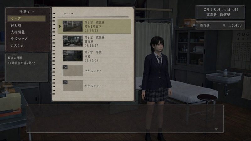 禁忌咒语II 剧情互动 详情图 2